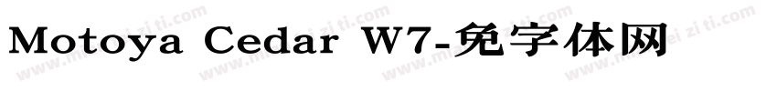 Motoya Cedar W7字体转换